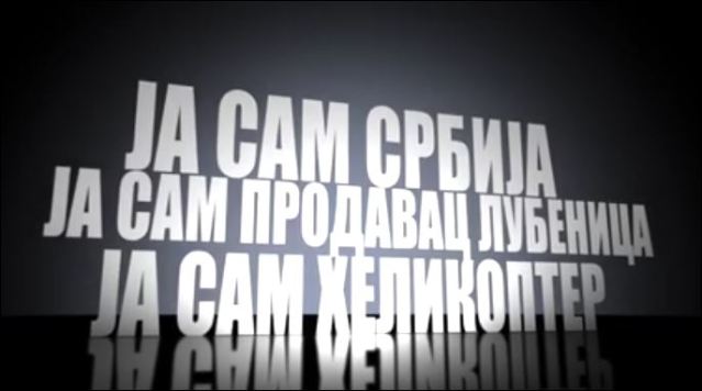 ja sam srbija