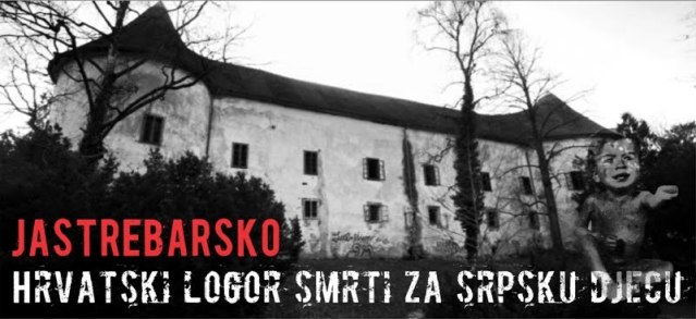 jastrebarsko_jaska_dvorac_erdedi