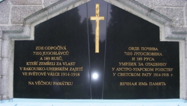 jindrihovice_2-600x450