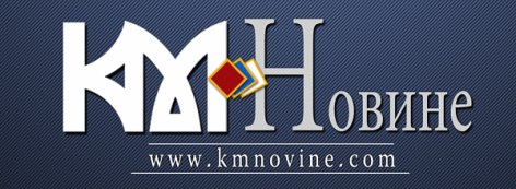 KM novine l