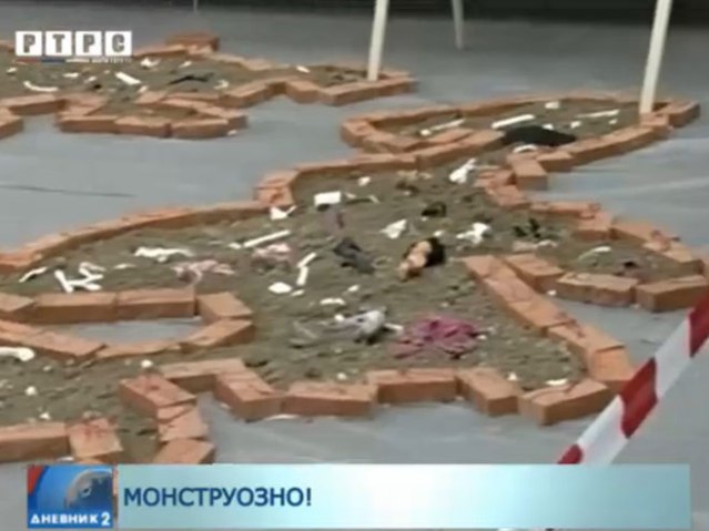 Monstruozna_instalacija_u_centru_Sarajeva