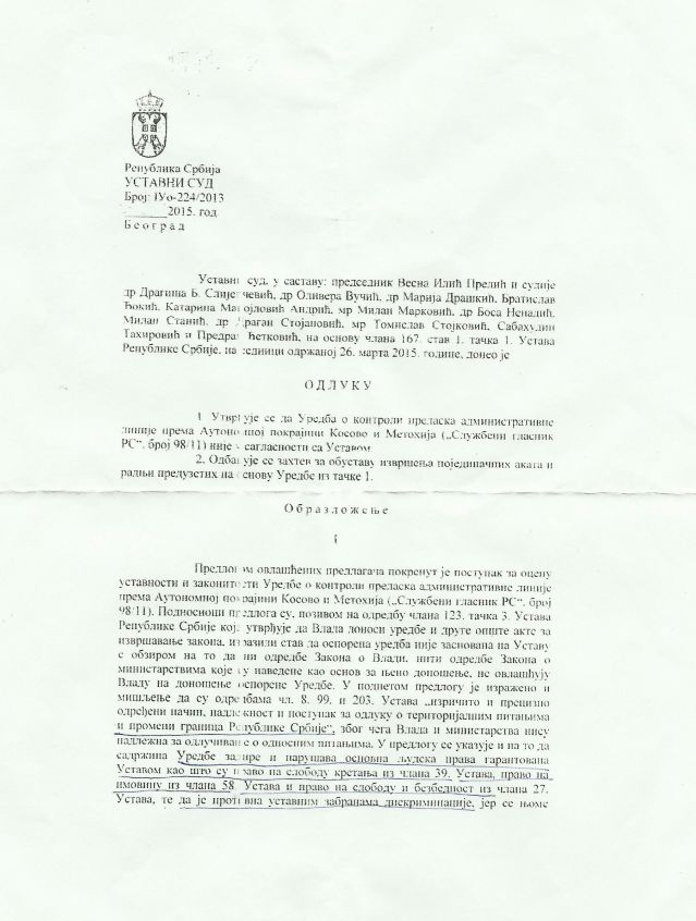 Odluka_Ustavnog_suda_Republike_Srbije