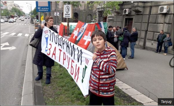 Агонија без краја: Протест задужених у швајцарцима