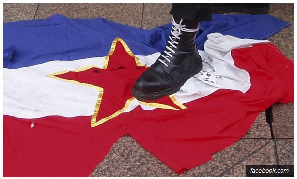 Заједничка имовина СФРЈ ће после процене бити понуђена на међународној берзи