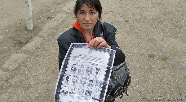 Staro gracko KM Novine