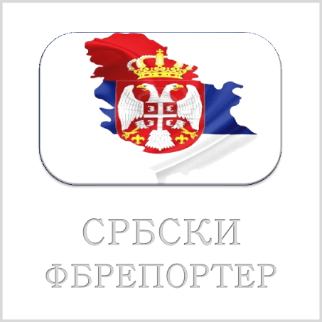 11045001_676663569111475_7654049027362202801_n