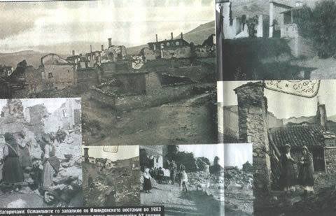 13900352_629641260543405_3998431950143131102_n