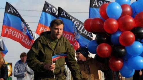 1467662205_obshchestvennye-praymeriz-proydut-v-donecke-23136