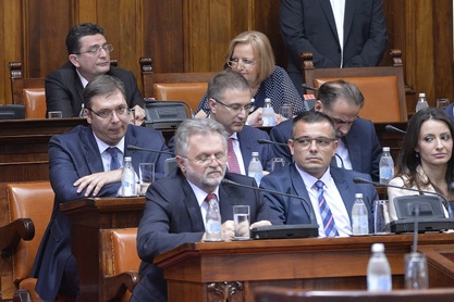 фото: Вијести о...