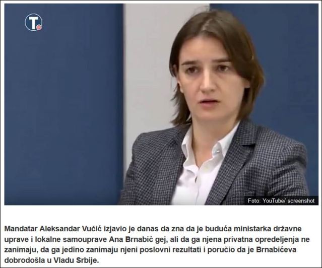 Ana