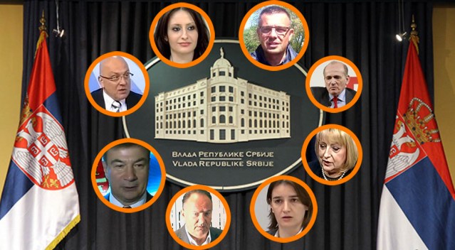 фото: МОНДО