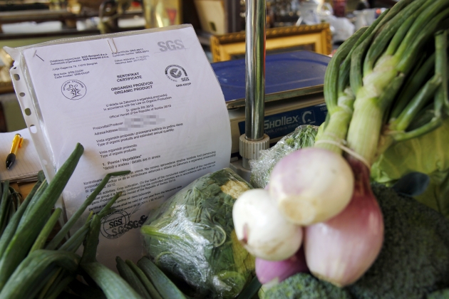 Органски производ треба да прати сертификат и налепница