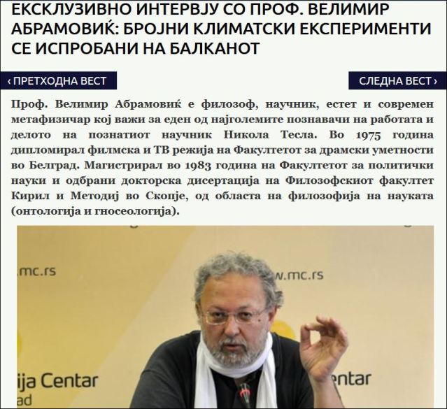 Проф. др Велимир Абрамовић за македонски a1.mk