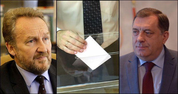 фото: НОВОСТИ