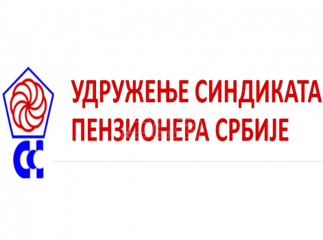 udruzenje-sindikata-penzionera_1446475452-471x350