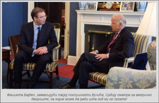 vucic i bajden