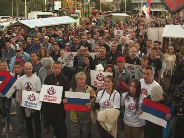 Београд: Подршка грађанима Српске за референдум фото:РТРС