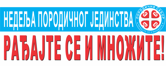 14124248_985070634935567_6110955875524264439_o