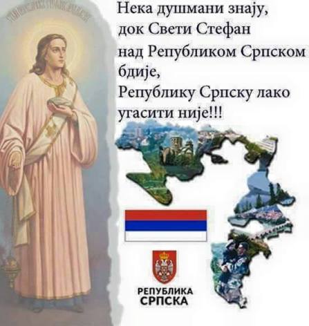 14494717_1440745942607500_4184208782592623273_n