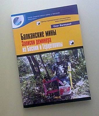 14508455_1152432474847717_51860088_n