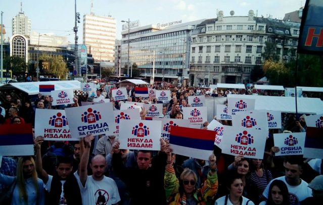 223330_1701786220799_7953783_n-2400x1524_c