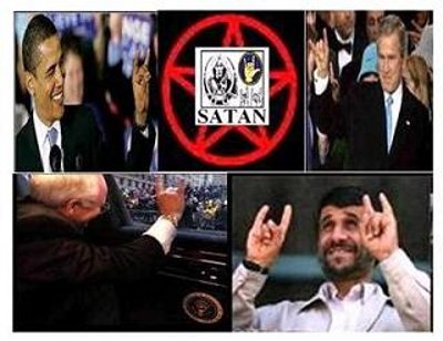 "рогата рука" је сатански знак из њихове библије