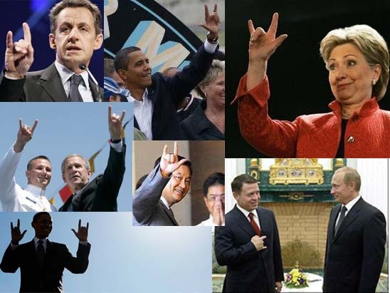 и светски лидери се тако поздрављају...