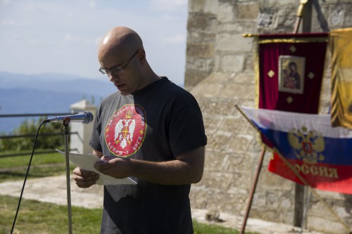 Говор Марка Пејковића на Гучеву