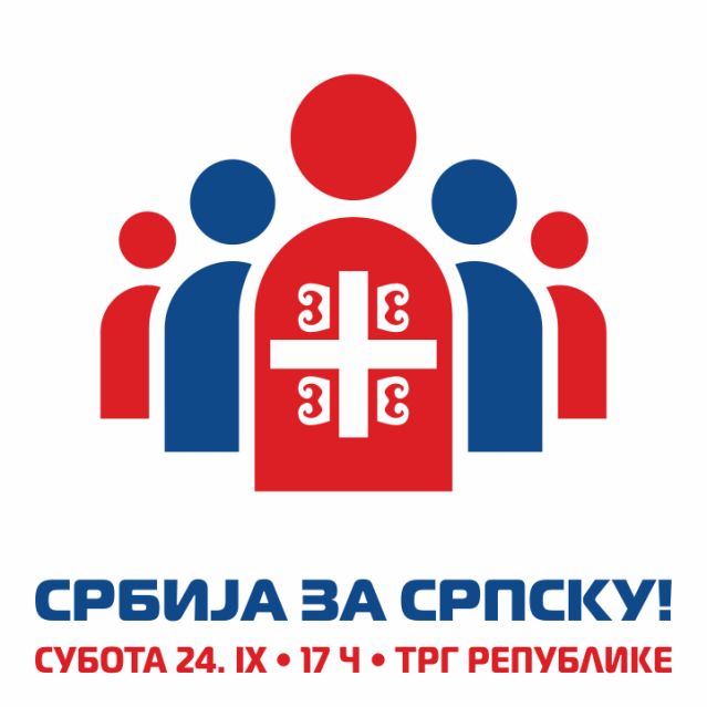 %d0%bf%d0%bb%d0%b0%d0%ba%d0%b0%d1%82-03-03