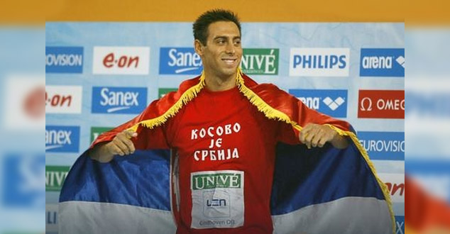 %d1%87%d0%b0%d0%b2%d0%b8%d1%9b