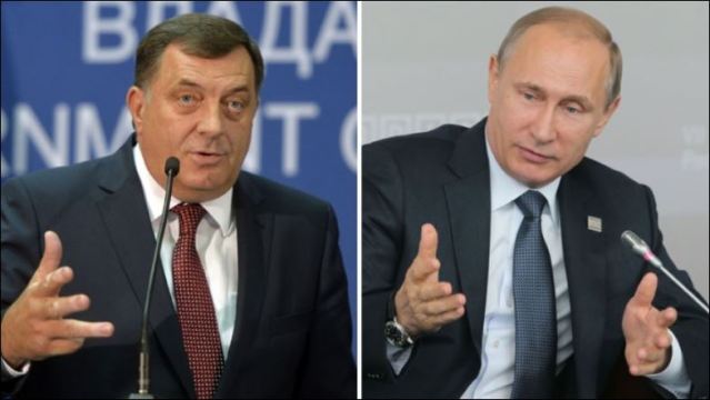 Фото колаж - ФСК