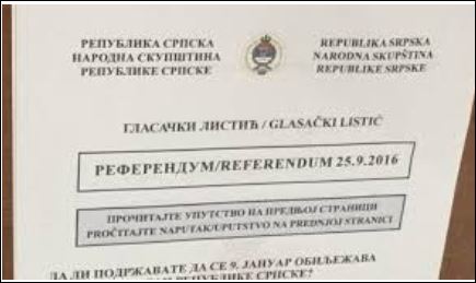 Гласачки листић