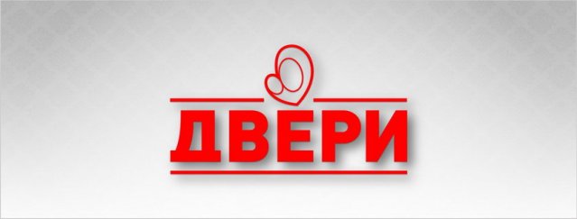 dveri-logo-post-2