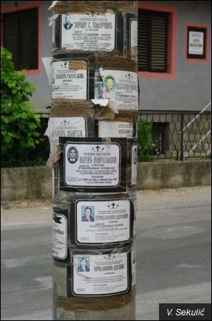 Највише се умире од рака