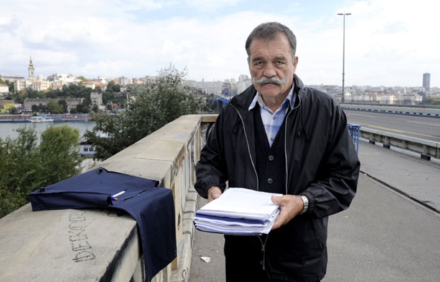 Фото П. Милошевић