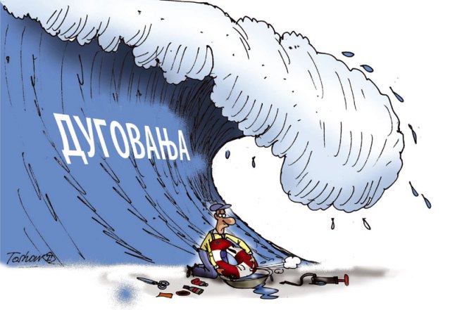 ilustracija-za-nedelju-ko