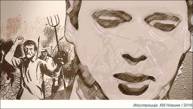 km novine kuka i motika