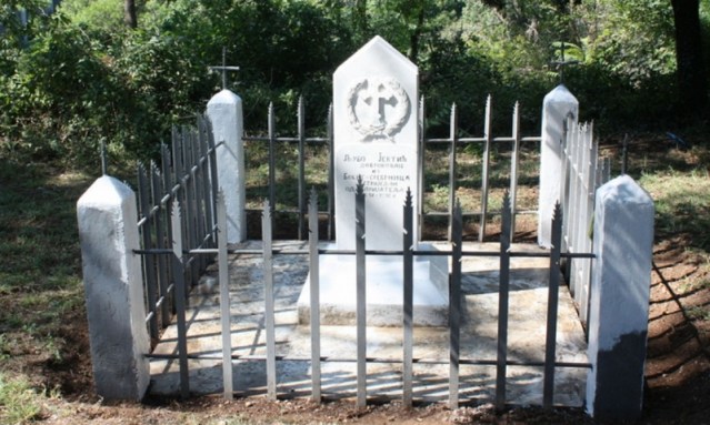 Његошев парк, фото: ИН4С