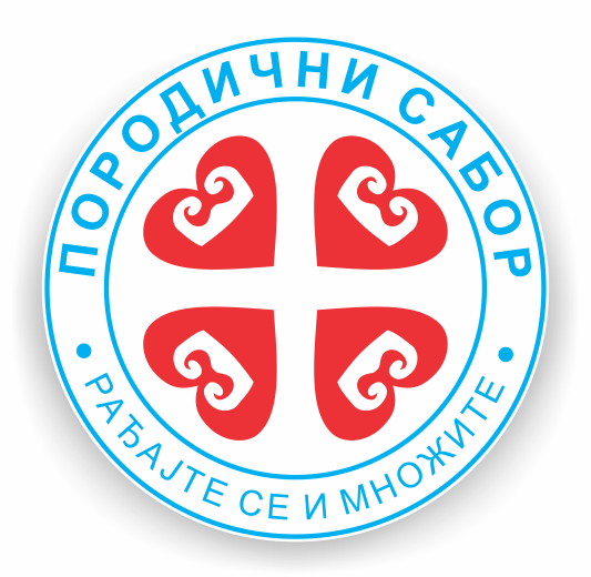 porodicni_sabor