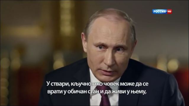 predsednik-putin