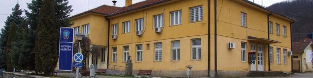 04-opstina-medvedja-1024x256