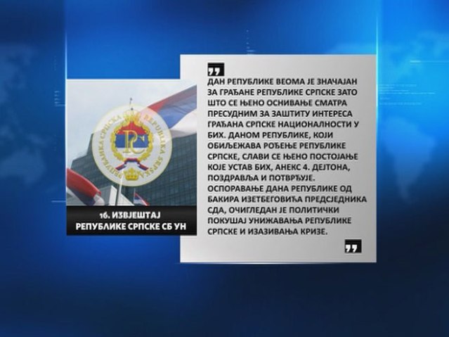 Извјештај Републике Српске Савјету безбједности фото: РТРС