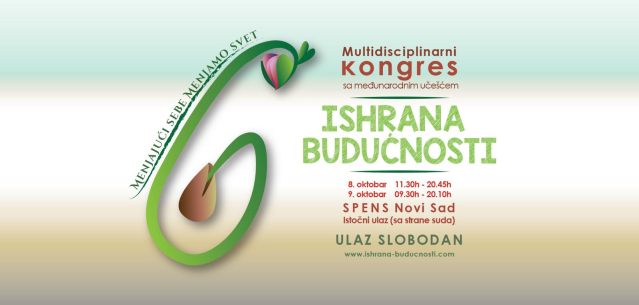 14424745_1060392407415607_5994950677473158314_o