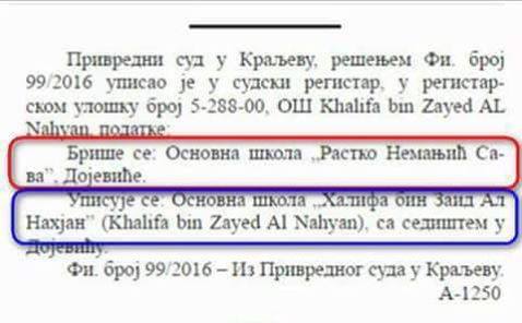 14691106_1171602346232849_6124242497067415600_n