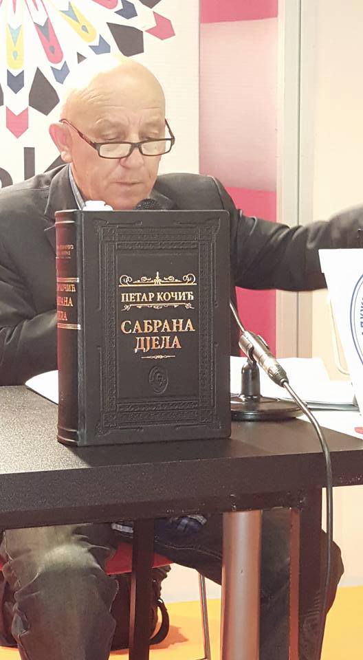 14797379_971978652924678_2012779957_n