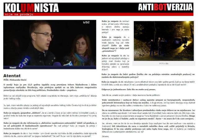 14918919_10157549172625004_3812314987005471286_o