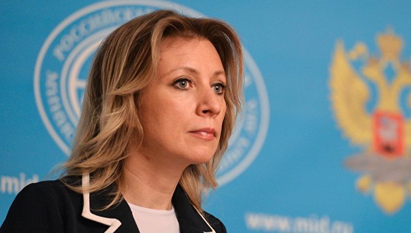 94312_vest_zaharova10