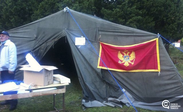  Бирачко мјесто Комарно у Бару