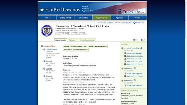 %d1%81%d0%bb%d0%b8%d0%ba%d0%b0-1