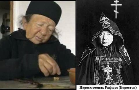 %d1%98%d1%81%d0%bc-%d1%80%d0%b0%d1%84%d0%b0%d0%b8%d0%bb-%d0%b1%d0%b5%d1%80%d0%b5%d1%81%d1%82%d0%be%d0%b2